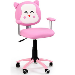 Diommi Kitty Καρέκλα Γραφείου Παιδική Ροζ 60-21402