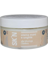 HAIRMED Ενυδατική Κρέμα Χεριών & Νυχιών 100ml