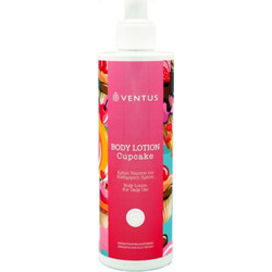 Imel Ventus Cupcake Ενυδατική Lotion Σώματος 250ml
