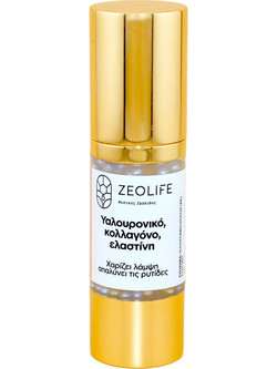 Zeolife Hyaluronic Ενυδατικό Serum Προσώπου με Υαλουρονικό 30ml