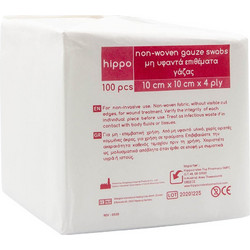 Hippocrates Topmedical Hippo Μη Αποστειρωμένες Γάζες 4ply 10x10cm 100τμχ