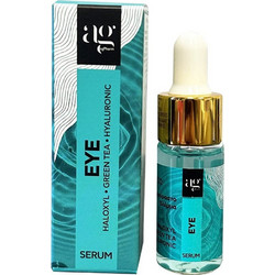 AG Pharm Eye Serum Ματιών για Μαύρους Κύκλους με Υαλουρονικό 10ml