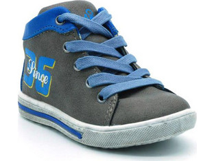 Mod8 Παιδικά Sneakers Μποτάκια Ανθρακί 581290-10-123