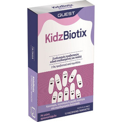 Quest KidzBiotix Προβιοτικά για Παιδιά 15 Μασώμενα Δισκία