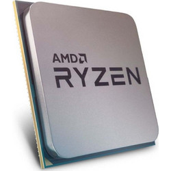 AMD Ryzen 7 7700 Tray Επεξεργαστής 8 Πυρήνων για Socket AM5