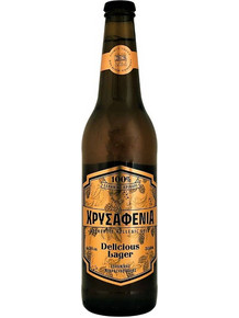 33 Brewing Company Χρυσαφένια Delicious Lager 500ml