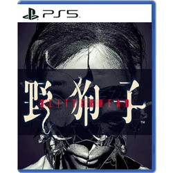 Slitterhead PS5