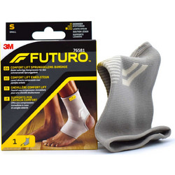Futuro 76581 Αθλητική Επιστραγαλίδα Ελαστική Μπεζ