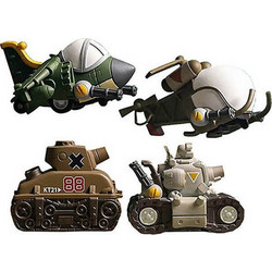 Beast Kingdom Metal Slug Σετ 4 Οχήματα