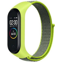 Beline NylonLoop Λουράκι Υφασμάτινο Yellow (Xiaomi Smart Band 3 / 4 / 5 / 6 / 7)