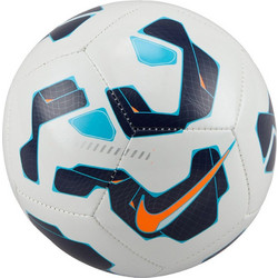 Nike Skills Mini Μπάλα Ποδοσφαίρου FZ2970-100
