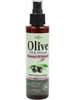 Herbolive Welness Αμυγδαλέλαιο & Ελαιόλαδο για Μασάζ 150ml