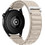 Forcell F-Design FS05 Λουράκι Υφασμάτινο Starlight (Universal 22mm)