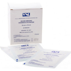 Violak Αυτοκόλλητο Επίθεμα 9x25cm 1τμχ