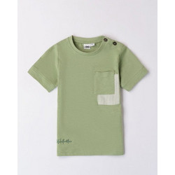 iDo Παιδικό T-Shirt Κοντομάνικο Χακί 48673-4911