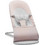 BabyBjorn Balance Soft Jersey Relax Μωρού έως 13kg Ροζ