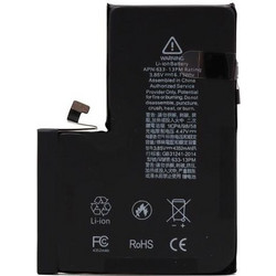 Battery (Apple iPhone 13 Pro Max)