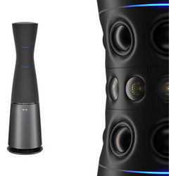 Lexicon SL-1 (Ζεύγος)