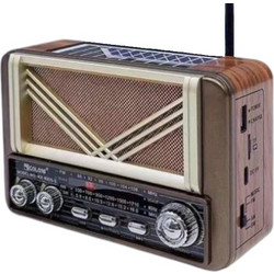 Retro RX-835S Brown