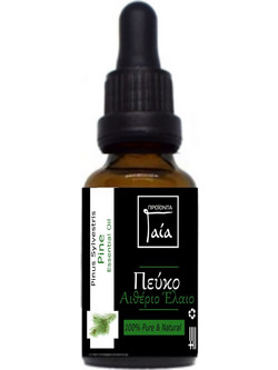 Gaia Products Βιολογικό Αιθέριο Έλαιο Πεύκο 50ml