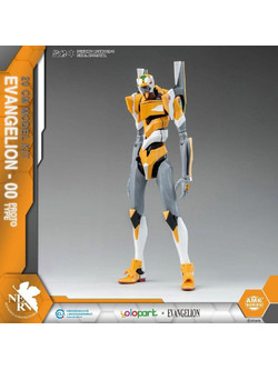 Yolopark Neon Genesis Evangelion AMK Series EVA-00 20cm