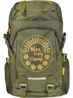 Simply Camp Ορειβατικό Σακίδιο 60lt Χακί