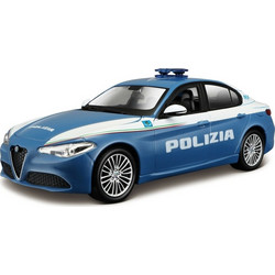 Bburago Alfa Romeo Giulia Polizia 24τμχ