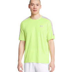 Under Armour Tech Utility Ανδρικό Αθλητικό T-Shirt Lime 1385976-304