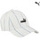 Puma Essential Ανδρικό Καπέλο Jockey Υφασμάτινο Λευκό 025361-02