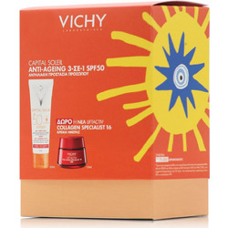 Vichy Capital Soleil Anti-Aging SFP50 50ml & Collagen Specialist 16 Day Cream 15ml