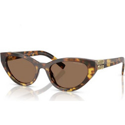 Miu Miu MUA04S 14L60M Ανδρικά Γυαλιά Ηλίου Cat Eye Κοκάλινα Ταρταρούγα με Καφέ Φακό
