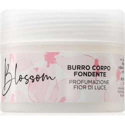 Guam Blossom Ενυδατικό Butter Σώματος 200ml