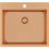 Helika Terra 100N Ένθετος Νεροχύτης Inox Σατινέ Copper 55x50.5cm