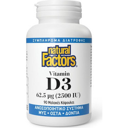 Natural Factors Vitamin D3 2500iu 90 Μαλακές Κάψουλες