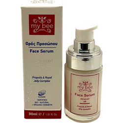 My Bee Advanced Lift Αντιγηραντικό Ενυδατικό Serum Προσώπου με Βασιλικό Πολτό 30ml