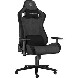 Genesis Nitro 660 Καρέκλα Gaming Υφασμάτινη με Ρυθμιζόμενα Μπράτσα Γκρι NFG-2244