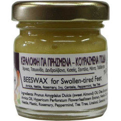 Disoline Κεραλοιφή για Κουρασμένα Πόδια 40ml