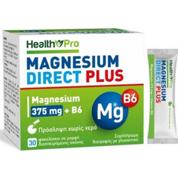 Health Pro Magnesium Direct Plus 375mg 30 Φακελάκια