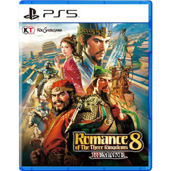 Romance Of The Three Kingdoms 8 Remake PS5