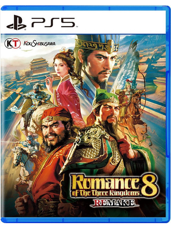 Romance Of The Three Kingdoms 8 Remake PS5