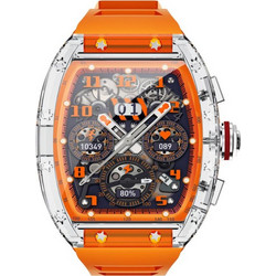DAS.4 SG75 Orange