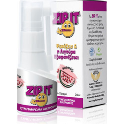 Zip It Watermelon Συμπλήρωμα Διατροφής Spray 30ml