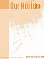 Our World 2 Teacher's Guide Our World 2 Teacher's Guide