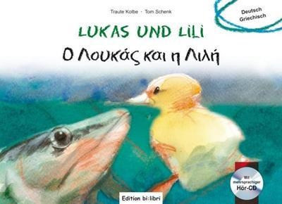 Lukas und Lili