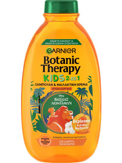 Garnier Lion King Παιδικό Σαμπουάν & Conditioner για Επανόρθωση 400ml