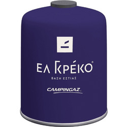 Campingaz Φιαλίδιο Υγραερίου Βουτανίου 450gr 3138522134198