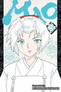 Mao, Vol. 23 Mao, Vol. 23