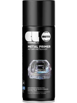 CosmosLac Metal Primer Σπρέι Αστάρι Μαύρο 400ml