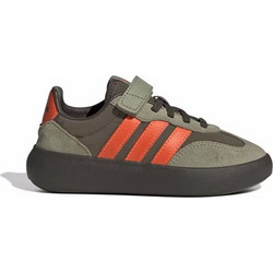 Adidas Barreda Decode Παιδικά Sneakers Χακί JQ8849
