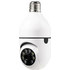 JT8177 IP Κάμερα Ασφαλείας Wi-Fi 1080p Full HD Αδιάβροχη με Αμφίδρομη Επικοινωνία